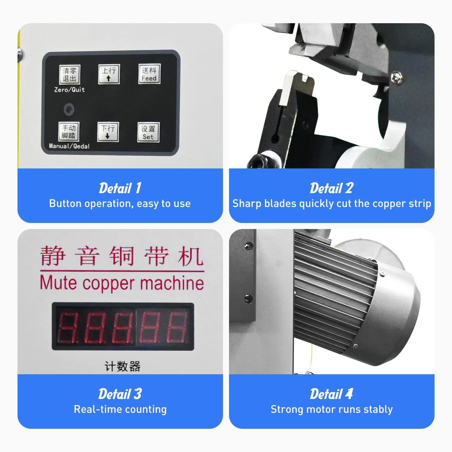 3T Mute Copper Belt Machine Terminal Crimping Press for Data Cable Line Butt Riveting Machine