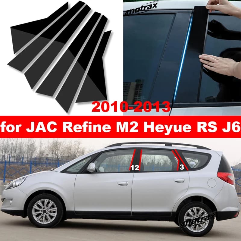 For JAC Refine M2 Heyue RS J6 2010 2011 2012 2013 Car B C Pillar Stickers PC Window Trim Cover Middle Pillar Decorative Exterior