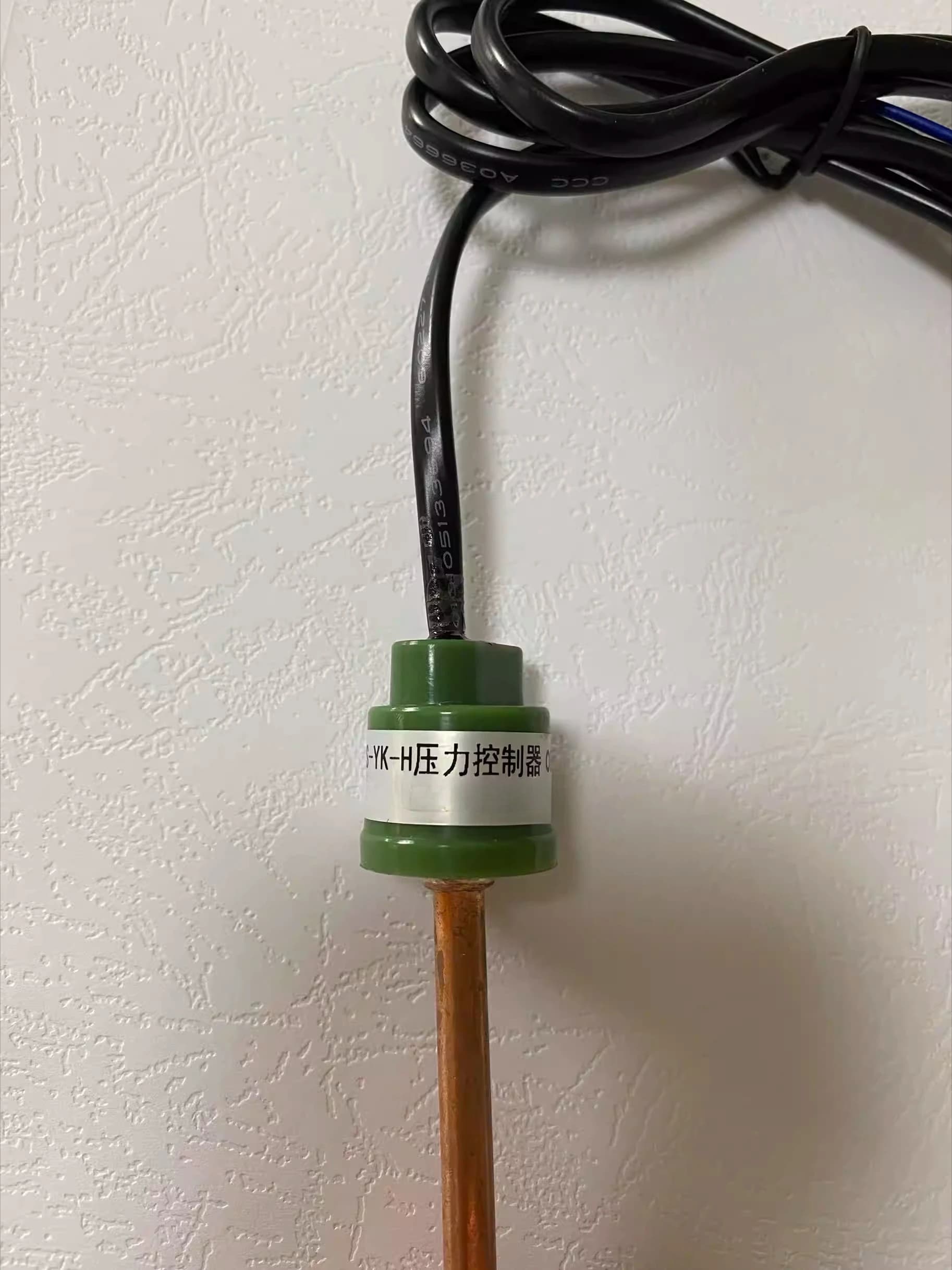 For Pressure Switch BLPS-YK-H OFF2.8Mpa ON2.2Mpa High and Low Pressure Pressure Controller Factory with Genuine Products
