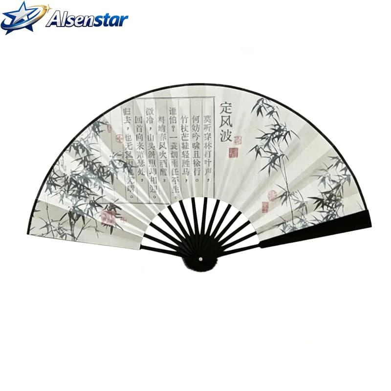 Portable Men Folding Hand Fan Chinese Style Double-sided Silk Fans Women Hanfu Qipao Catwalk Photography Props Dance Show Fans