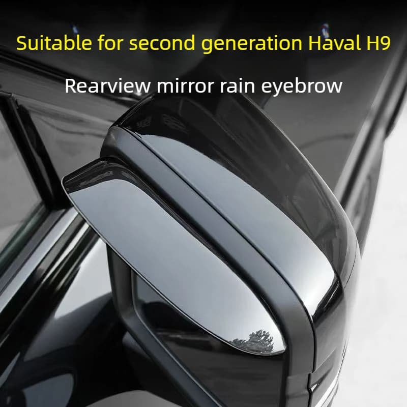 Suitable for second-generation Haval H9 2024 rearview mirrors rain eyebrows rain and rain blocking modification accessories