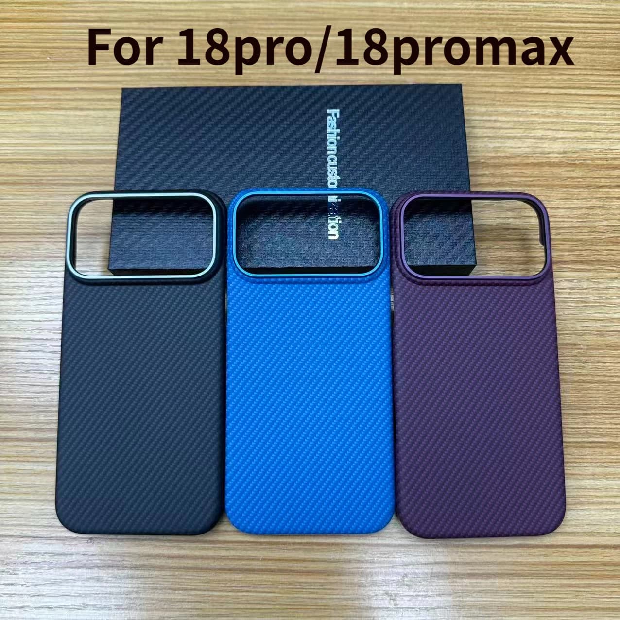 Carbon Fiber Texture PC Case For iPhone 18 Pro Max Phone Case, For MagSafe Magnetic Carbon Case For iPhone 18 Pro Max