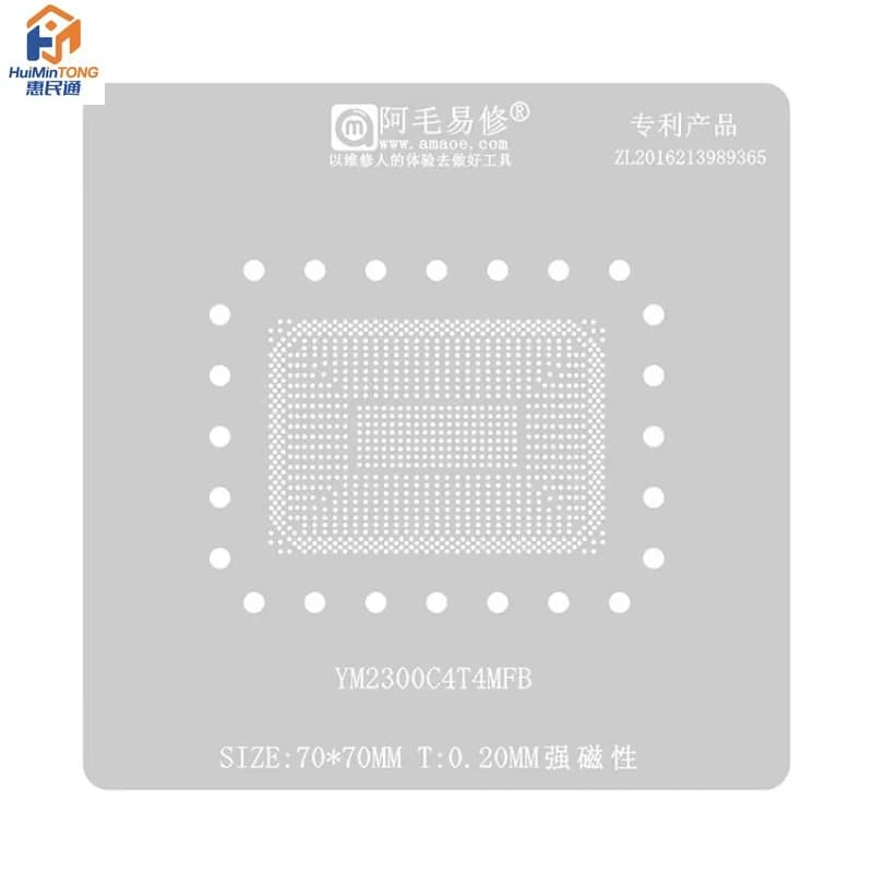 Amaoe Steel Planting Tin Mesh BGA Reballing CPU Repair Stencil for AMD Notebook CPU YM2300C4T4MFB/YM2500/3700/ Chip