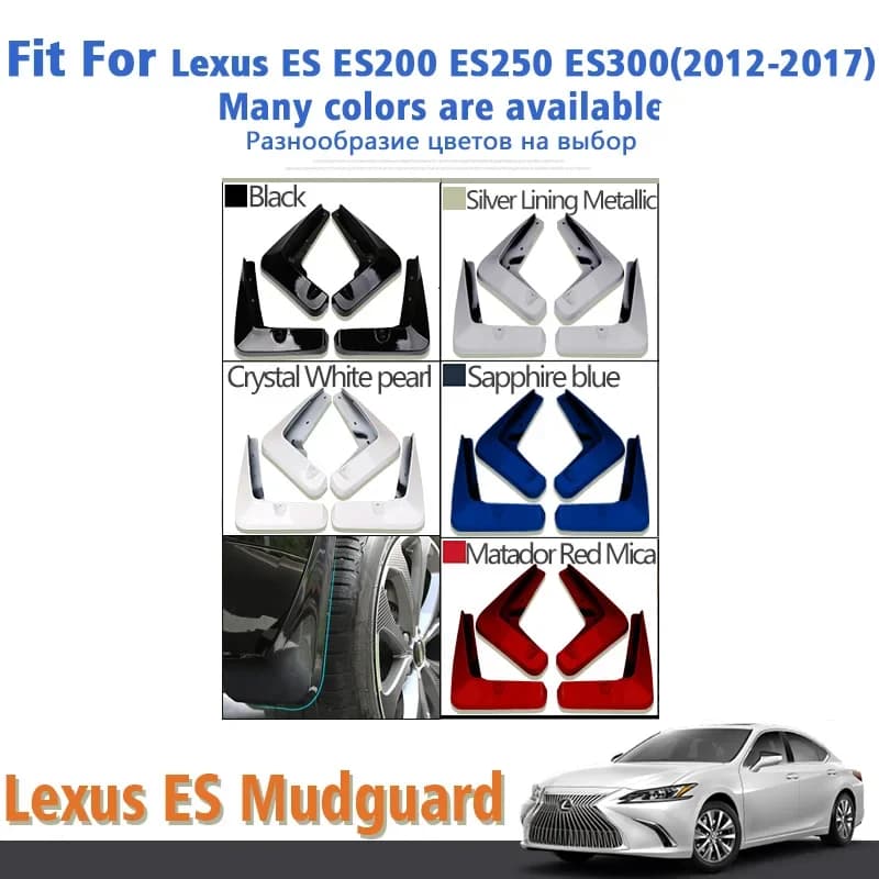 Mud Flaps For Lexus ES ES200 ES250 ES300h 2012-2017 Front Rear Mudflaps Mudguards Car Accessories Mud Flap Splash Guard Fender