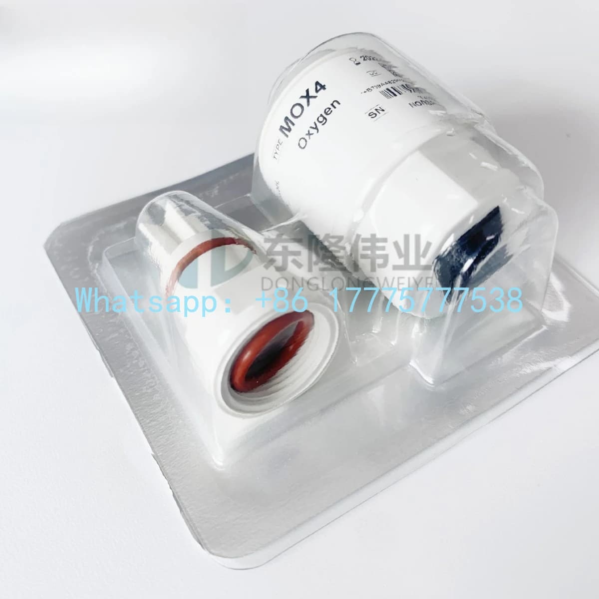 VG70 Respirator, Original Oxygen Battery MOX4 New