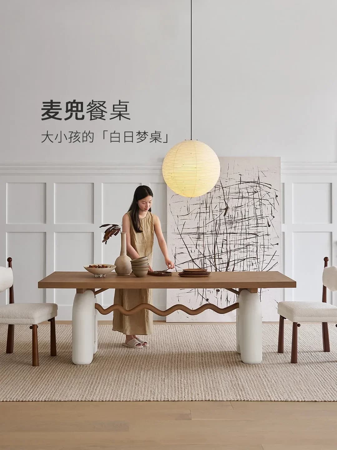 Original Design French Cream Style Retro Solid Wood Dining Table And Chair Combinationn29