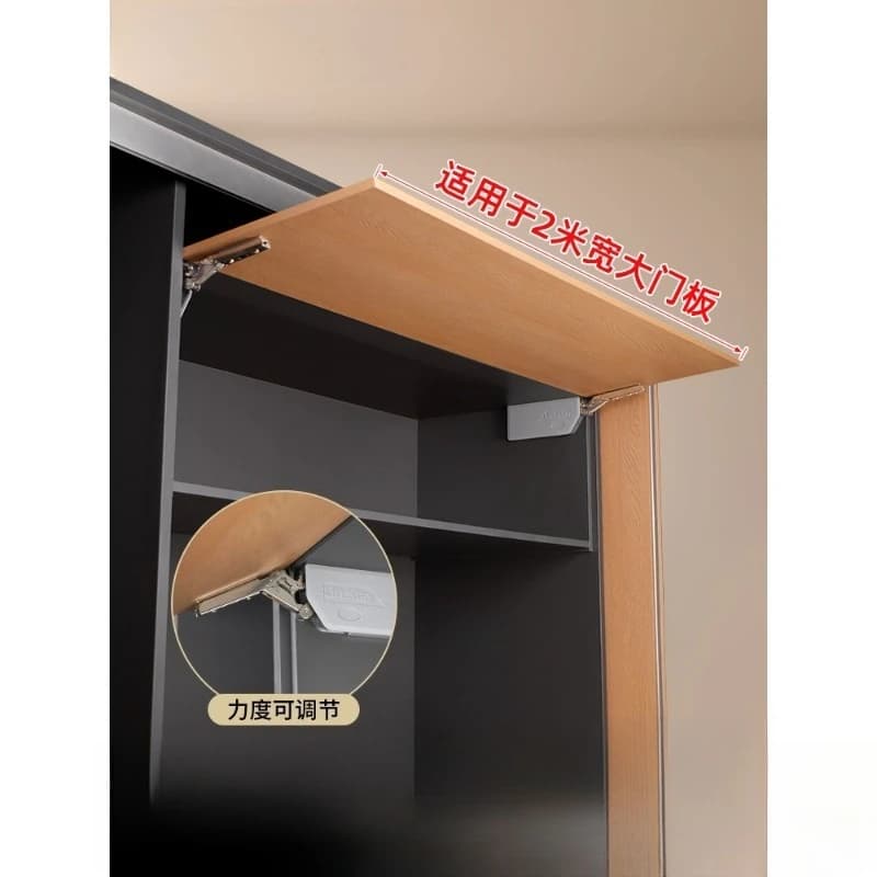 Heavy-duty upturn door support rod accessories Ultra-wide cabinet door can be stopped at will Hydraulic rod Air support