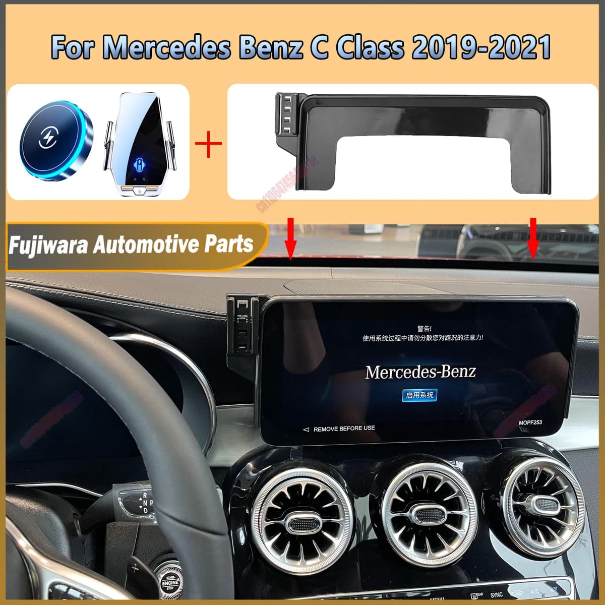 For Mercedes Benz C Class W205 2019-2021 Holder Mount Dedicated Base In Car Mobile Support Portable Navigation Phone Holder