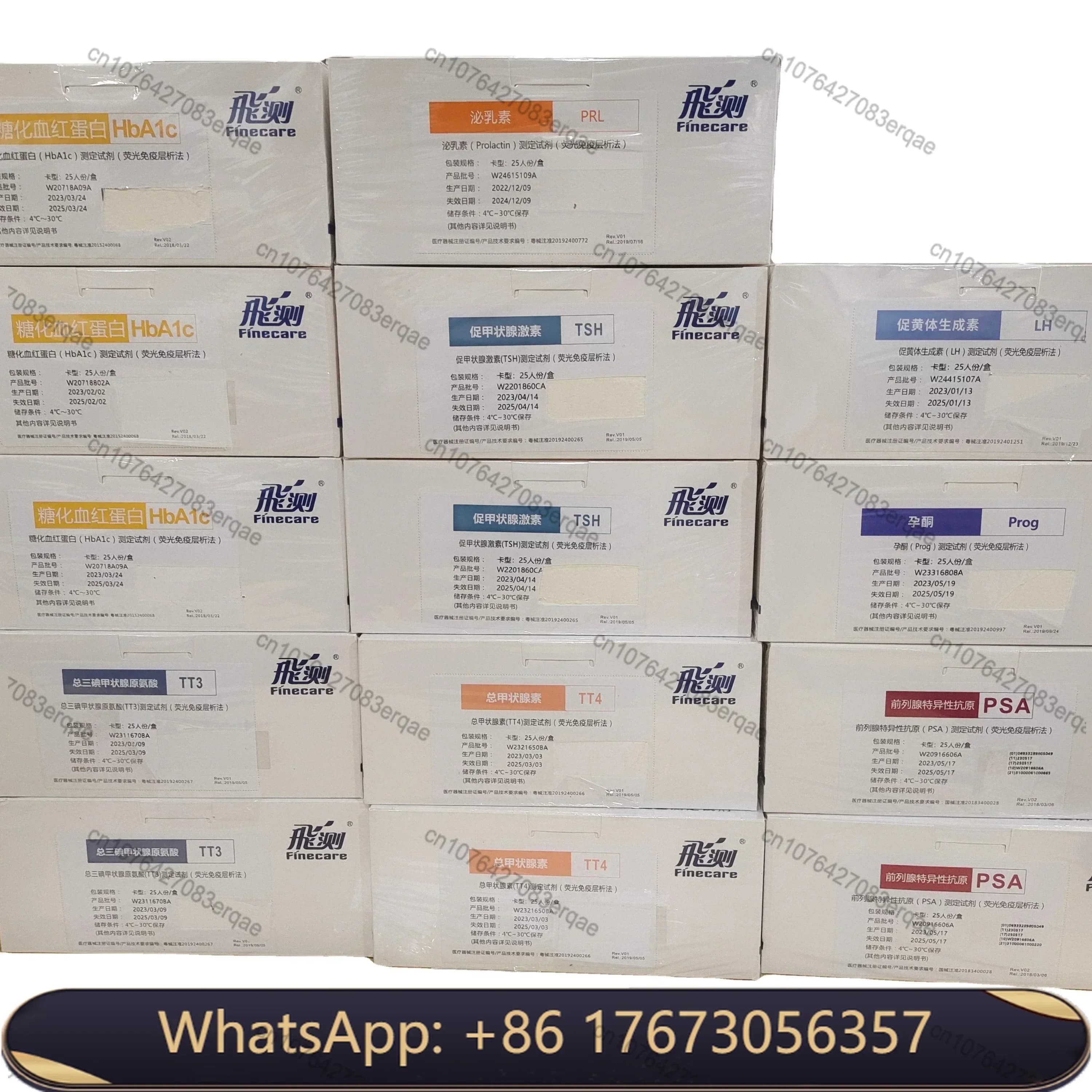 Hot Sell Finecare Test HbA1c PSA TT4 HCG AFP Quantitative Detec Tion Reagent For Wondfo Fluorescence Immunoassay