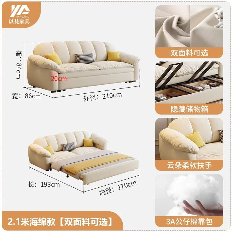 r8.17- cloud sofa bed small apartment living room folding dual-purpose multi-function straight row can be used as a bed