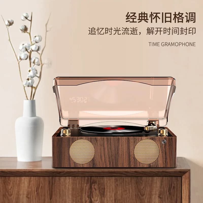 Retro CD  Music Album Bluetooth Speaker Player Display Star Concert Birthday Gift