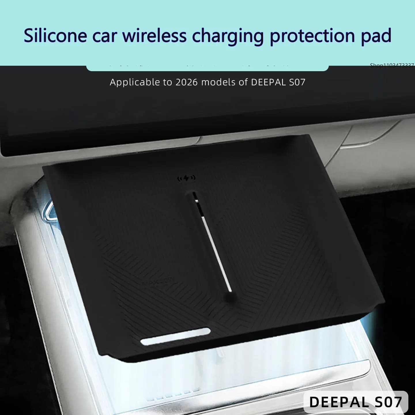 for 26 Chang'an Deepal S07 silicone wireless charging pads, central control phone pads