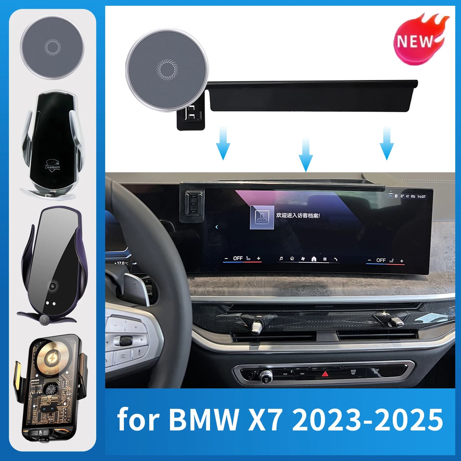 for BMW X7 2023 2024 2025 G07 Car Phone Screen Holder Magnetic Wireless Charging For Screen Car phone Mount