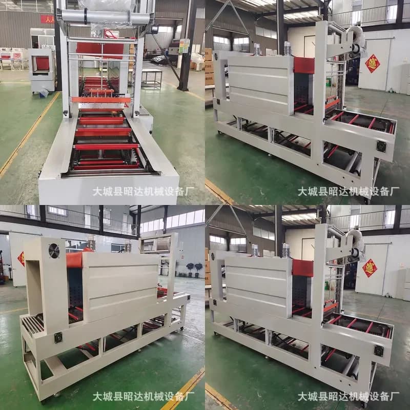 Deposit-Customized heightening PE film cuff packaging machine, cable tire water bag belt heat shrinkable film baler