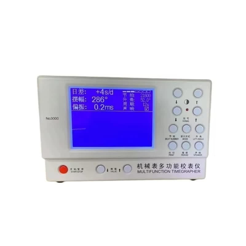 i Mechanical watch calibrator Multifunctional watch travel time detector Clock maintenance Meter instrument