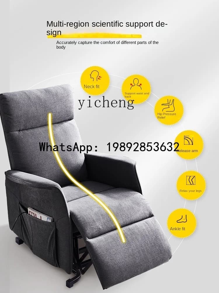 Electric Functional Sofa Single Gift for Parents-Body Elderly Chair Remote Control Leisure Reclining