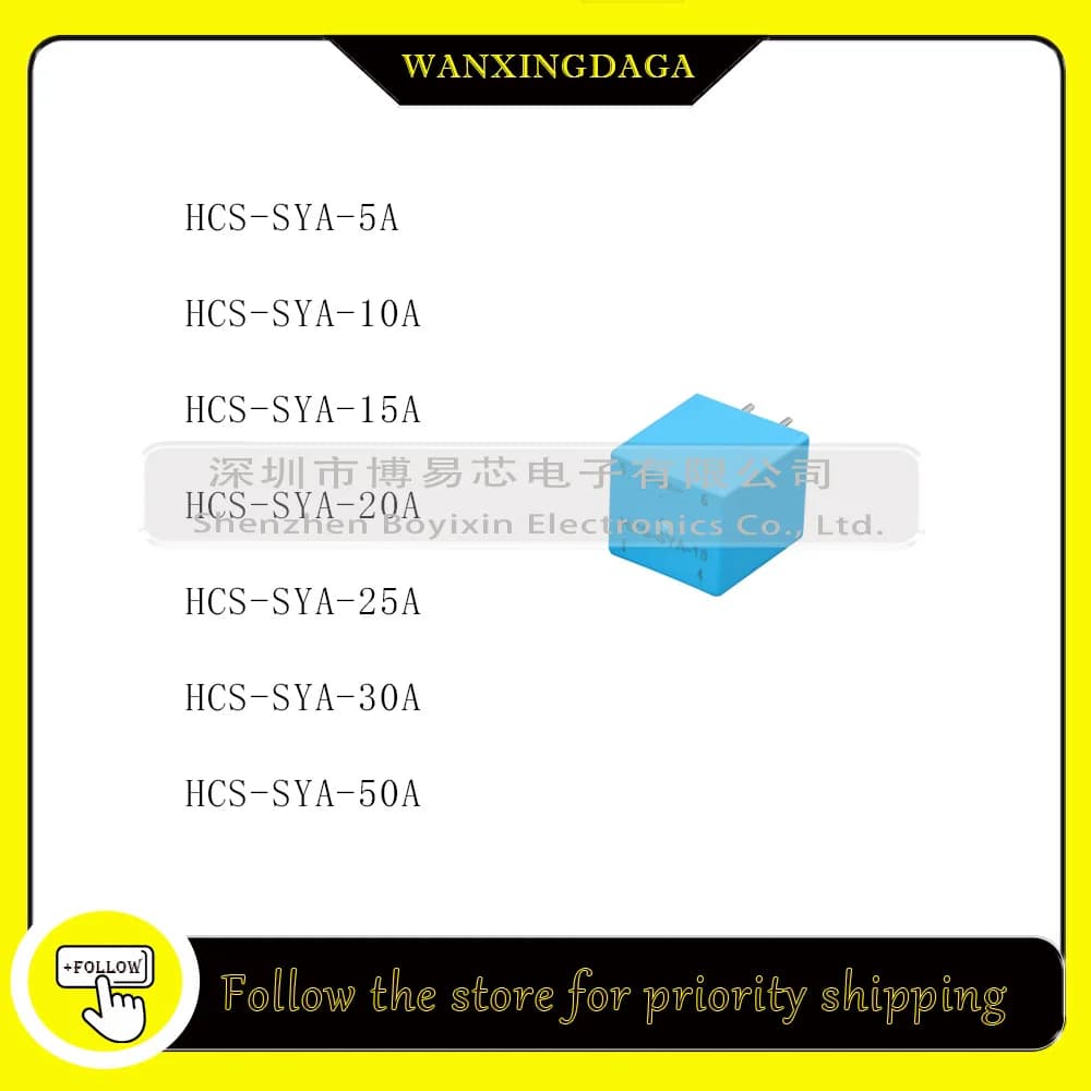 HCS-SYA-5A  HCS-SYA-10A  HCS-SYA-15A  HCS-SYA-20A  HCS-SYA-25A    HCS-SYA-30A  HCS-SYA-50A  Phone case