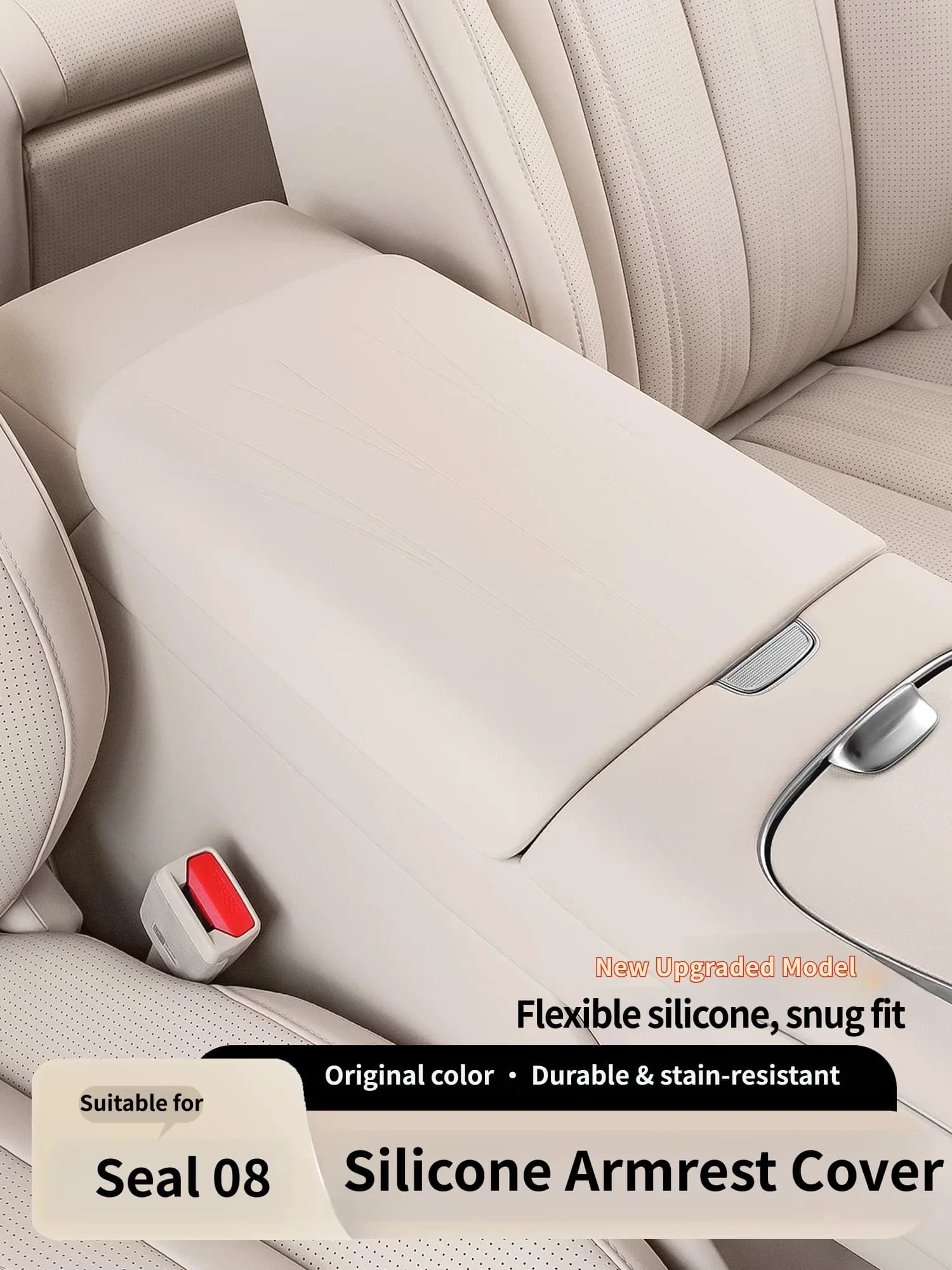 For BYD SEAL 08 2026 2027 Special Central Armrest Case Protective Cover Napa Leather Boost Pad Interior Decorative Supplies
