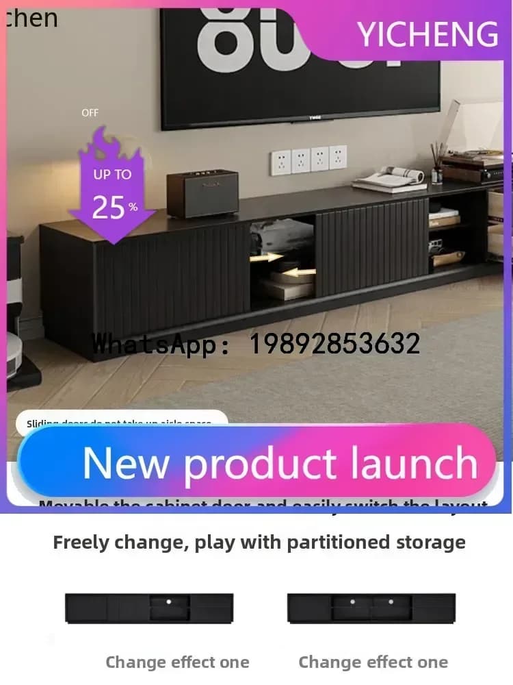 Z12-  Solid Wood TV Cabinet Living Room Simple Modern Black Wall Floor TV Cabinet
