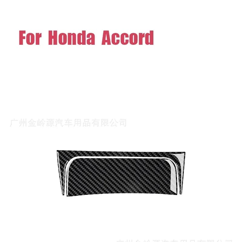 For 08-13 Honda Accord Car Interior Modification Carbon Fiber Armrest Box Under Decorative Stickers