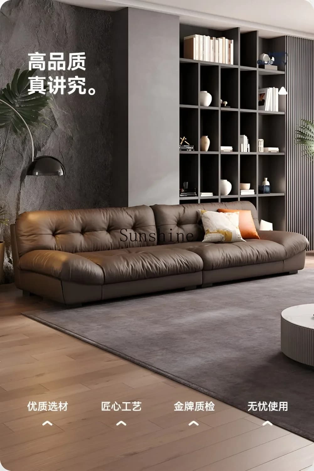 Clouds, Italian minimalist living room, light luxury small apartment straight-row sofa