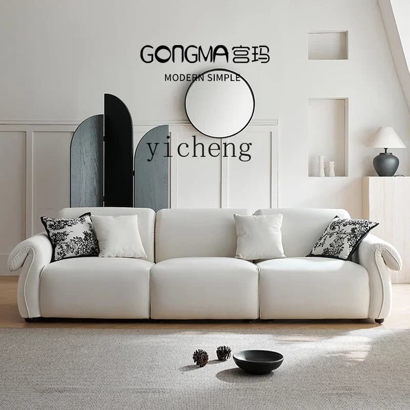 HYS wi-si wind fric light cream wind modern simple living room retro small apartment