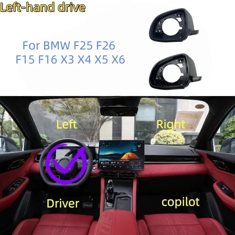 For BMW F25 F26 F15 F16 X3 X4 X5 X6 rearview mirror frame, mirror housing, border, trim frame, side shell