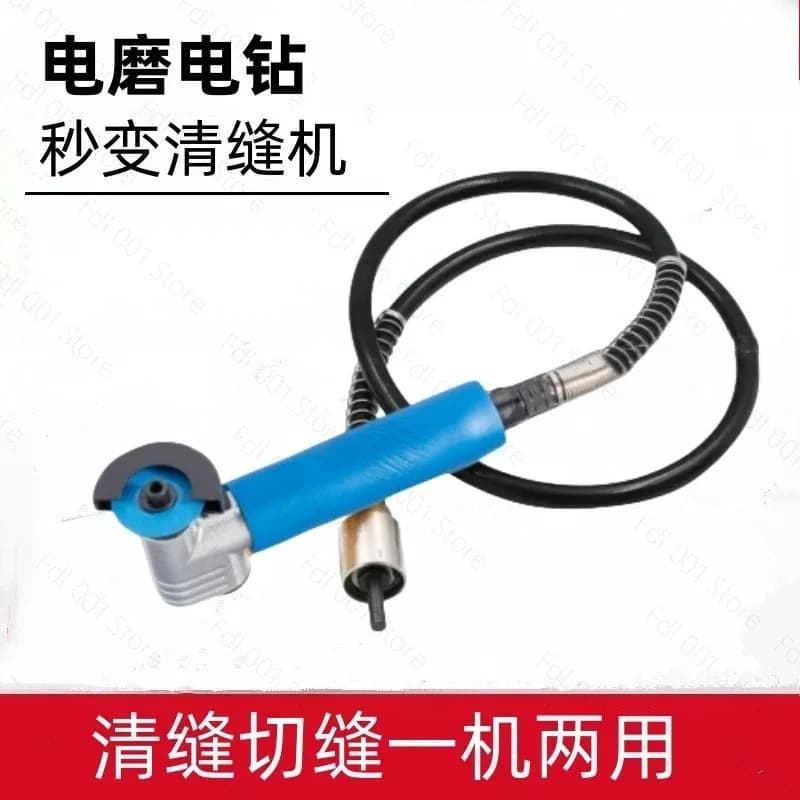 Tile seam cleaning machine, bidirectional seam cleaning, hook seam cleaning, taper angle grinder, electric grinder