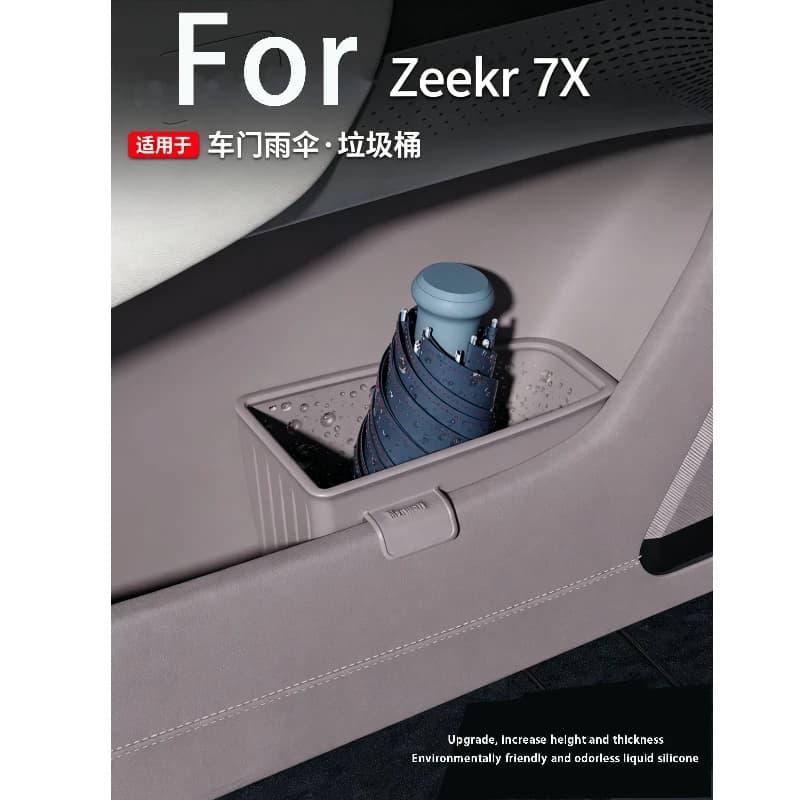 For NEW Zeekr 7X 2025 2026 Car Trash Can Umbrella Storage Box Silicone Dustbin Modification Waste Bin Storage Bin Accessories