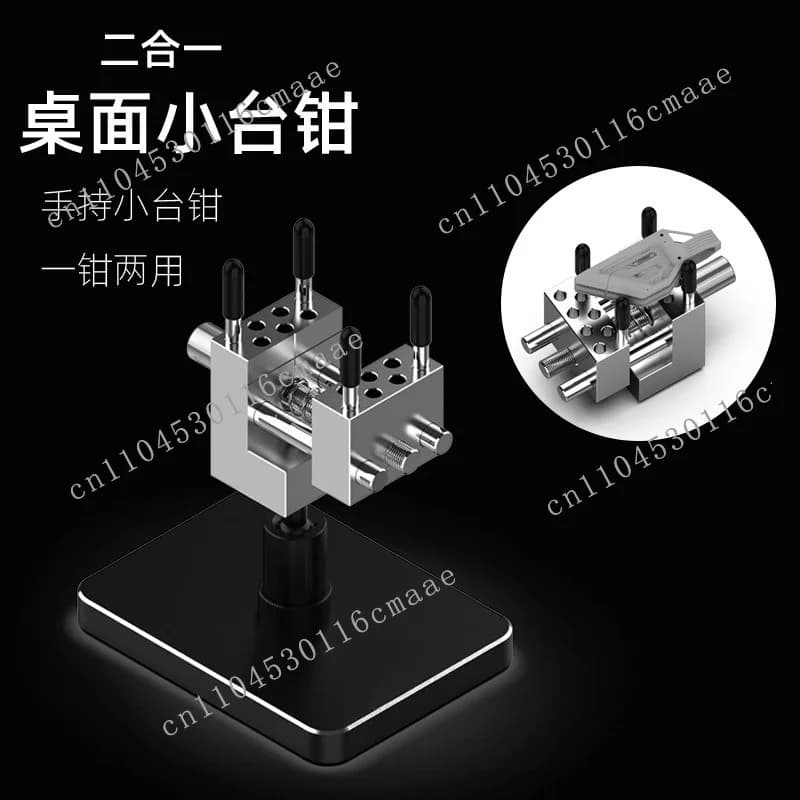 Suitable for desktop pliers, hand-held small pliers, 2-in-1 T0010 Gundam model grinding, coloring and cutting tool