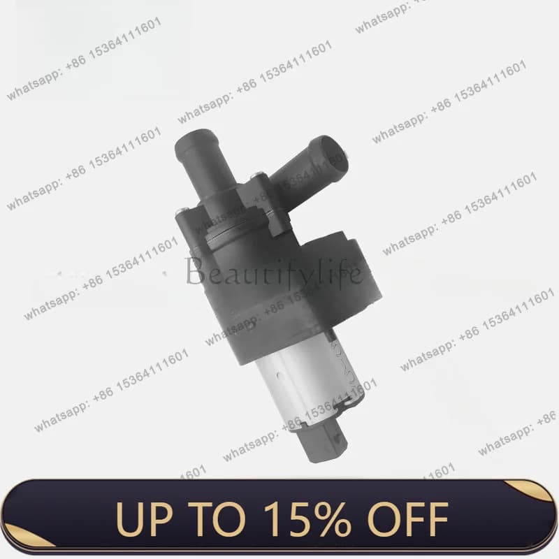 PJ automotive electronic auxiliary water pumps are suitable for water pumps