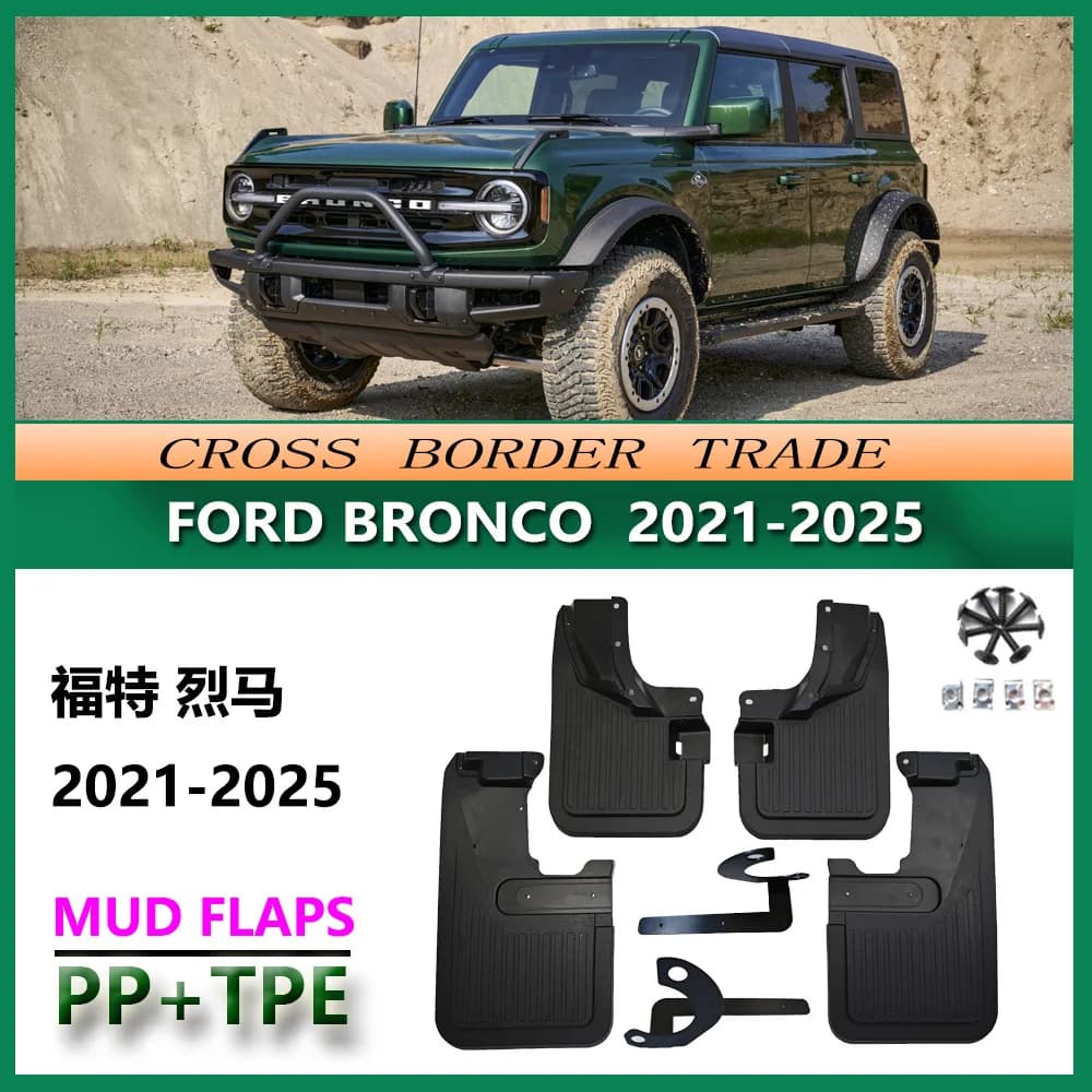For Ford Bronco 2022-2025 Mud Flaps Heavy Duty Splash Guards Set of 4 Off-Road Protection OE Style for SUV