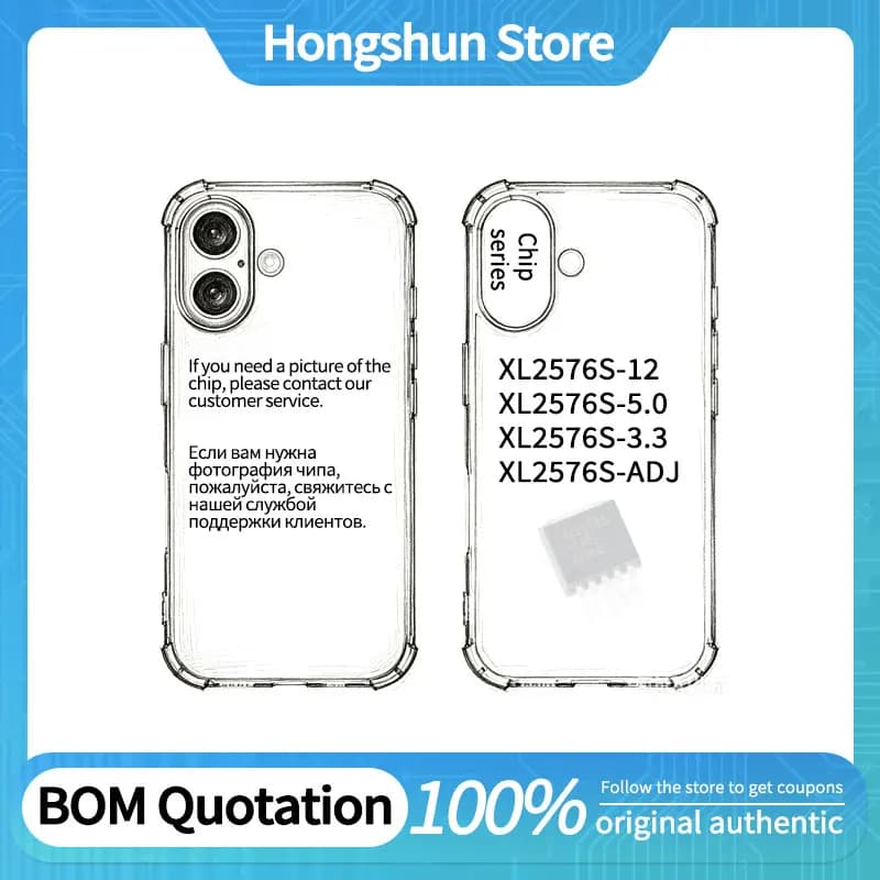 Phone Case XL2576S-ADJ XL2576S-5.0 XL2576S-3.3 XL2576S-12 Phone Case