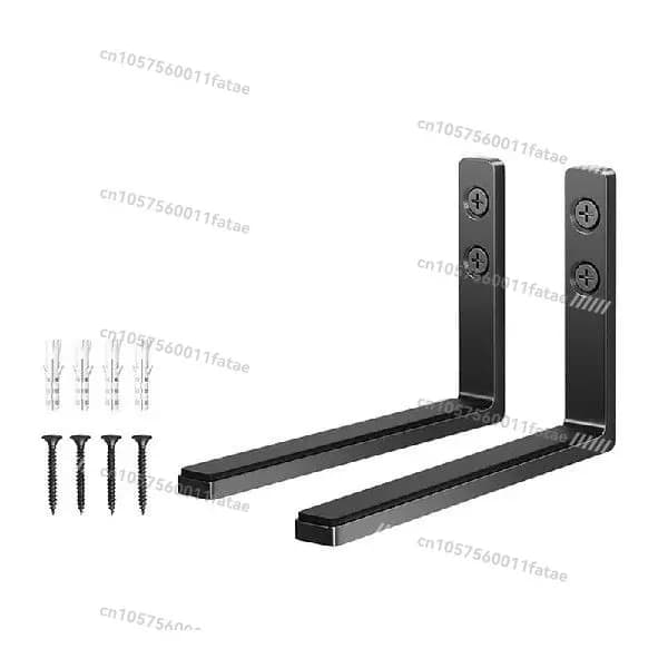 1Set Sound Bar Mounts Wall Brackets - Easy To Install