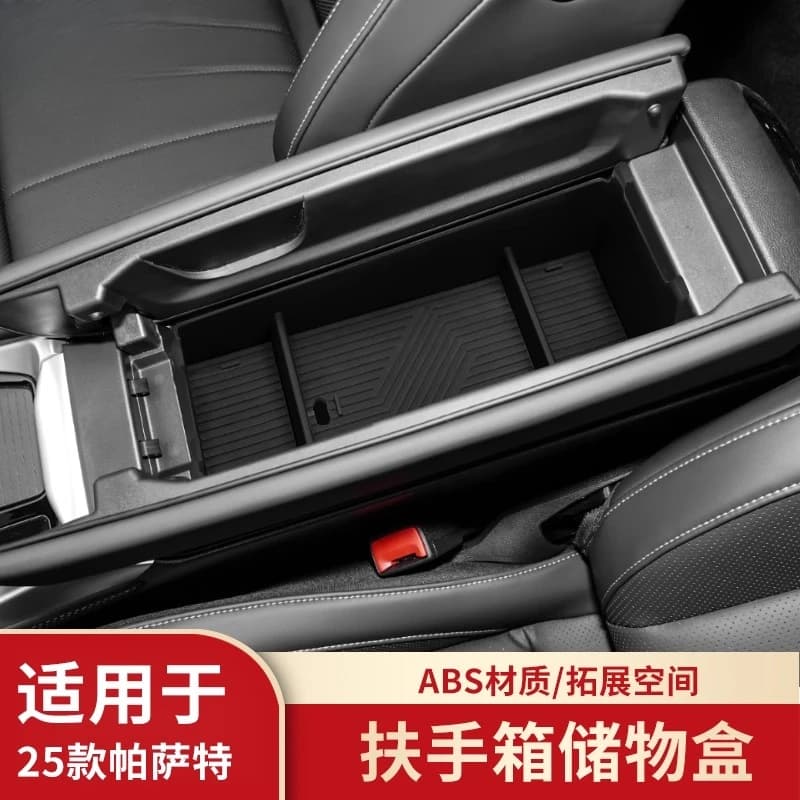 For 2025 VW Passat Pro Armrest Box Center Console Storage Interior Divider Organizer Box