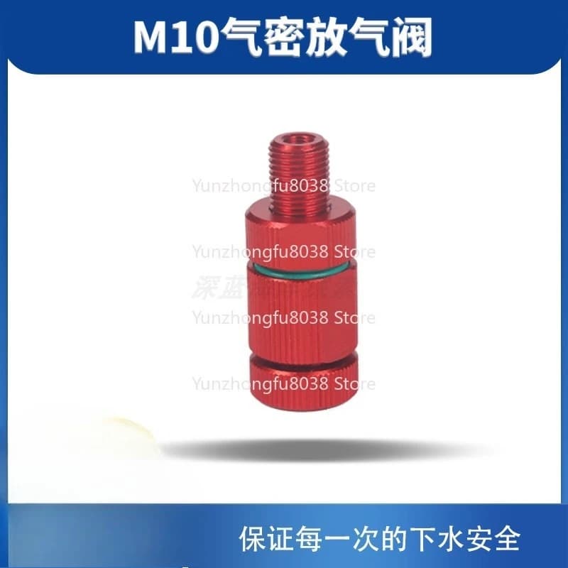 M10 Ventilation Bolt Air Tightness Detection Threaded Bolt with Air Extraction for Pressure Relief And Safety Seal