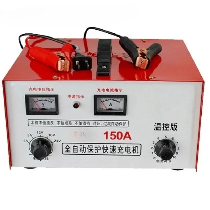 150A Pure Copper Battery Charger - 12V24V Fully Automatic Intelligent Universal High Power Fast Charging for Car/Truck  00
