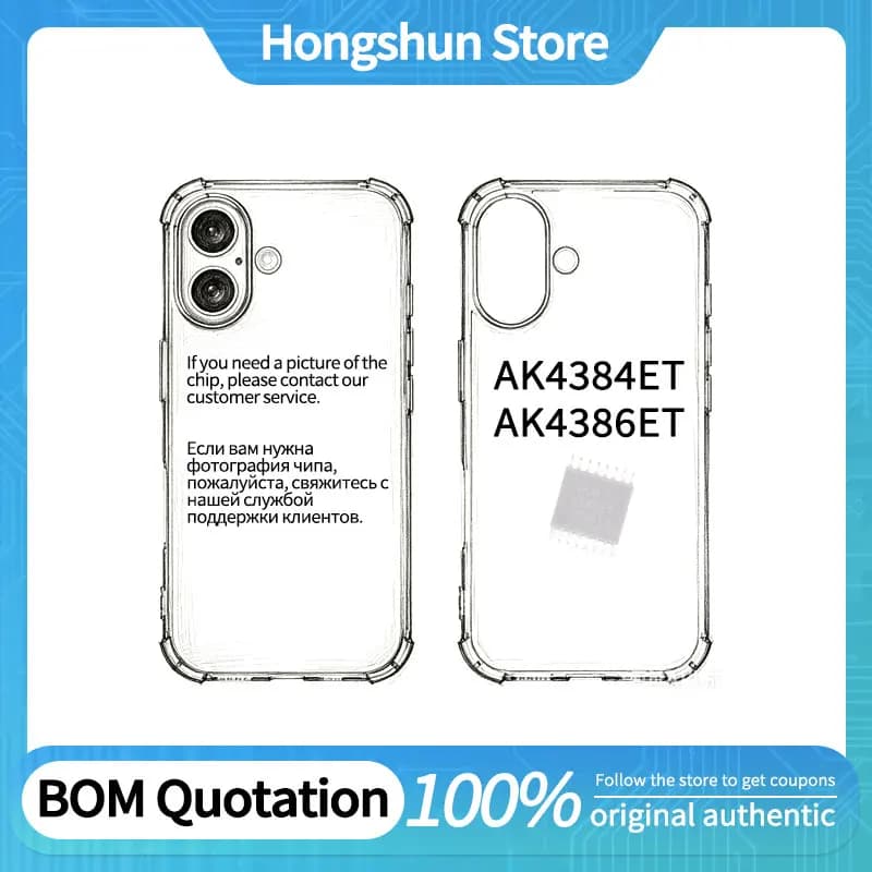 Phone case AK4384 AK4384ET AK4384ET-E2 AK4386ET Phone case