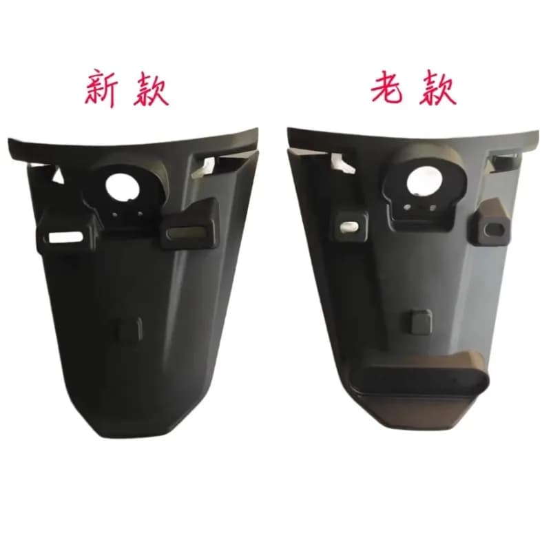 For SOCO Cu Rear Fender Housing
