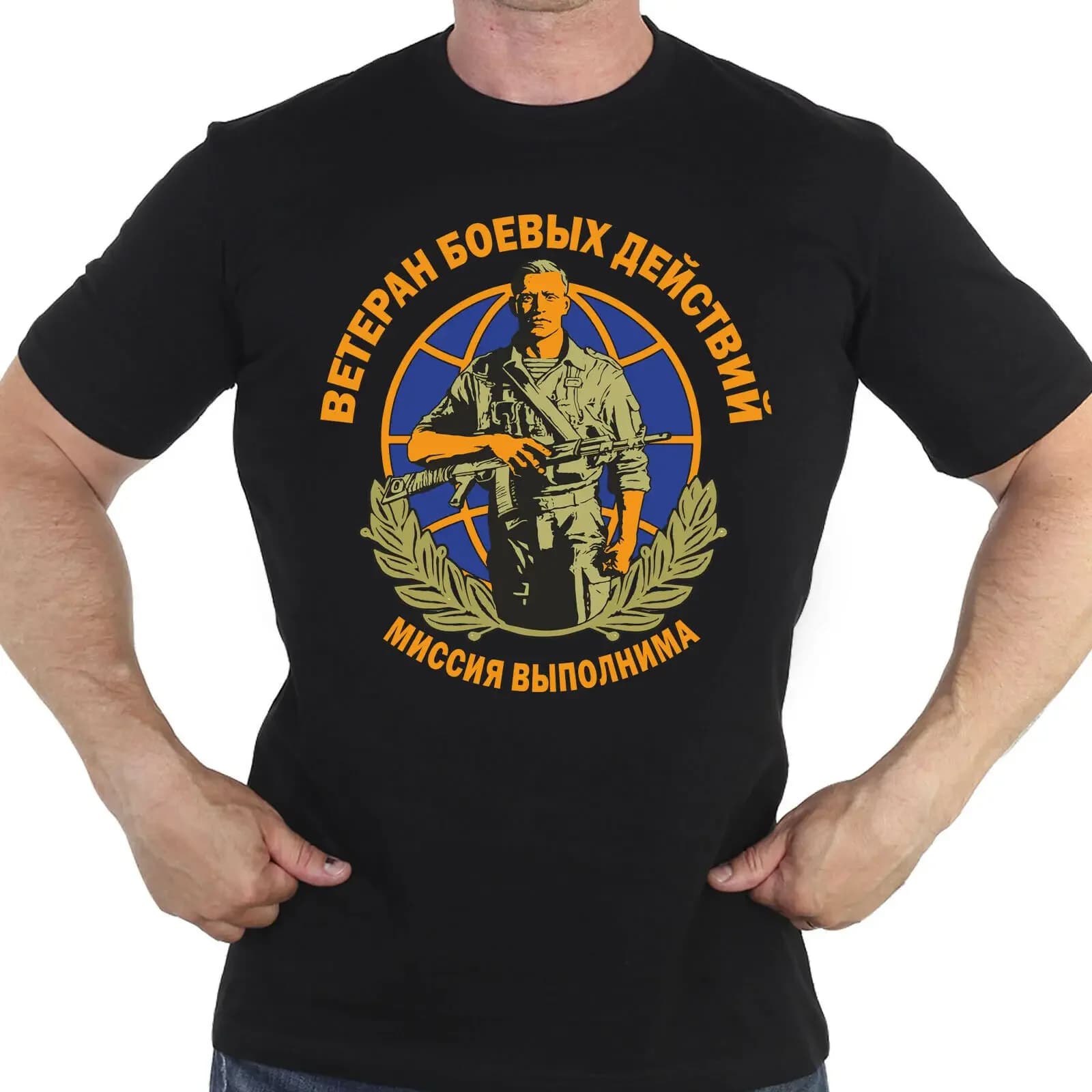 Russia Combat Mission Possible Russian Veteran Military T-Shirt. Summer Cotton O-Neck Short Sleeve Mens T Shirt New S-3XL