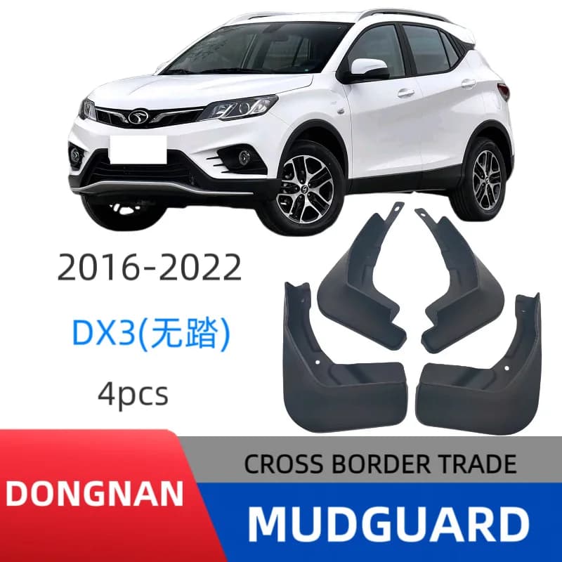 Suitable for Southeast DX3 pedalless 2016-2022 fender car fender modification Easy No-Drill Installation