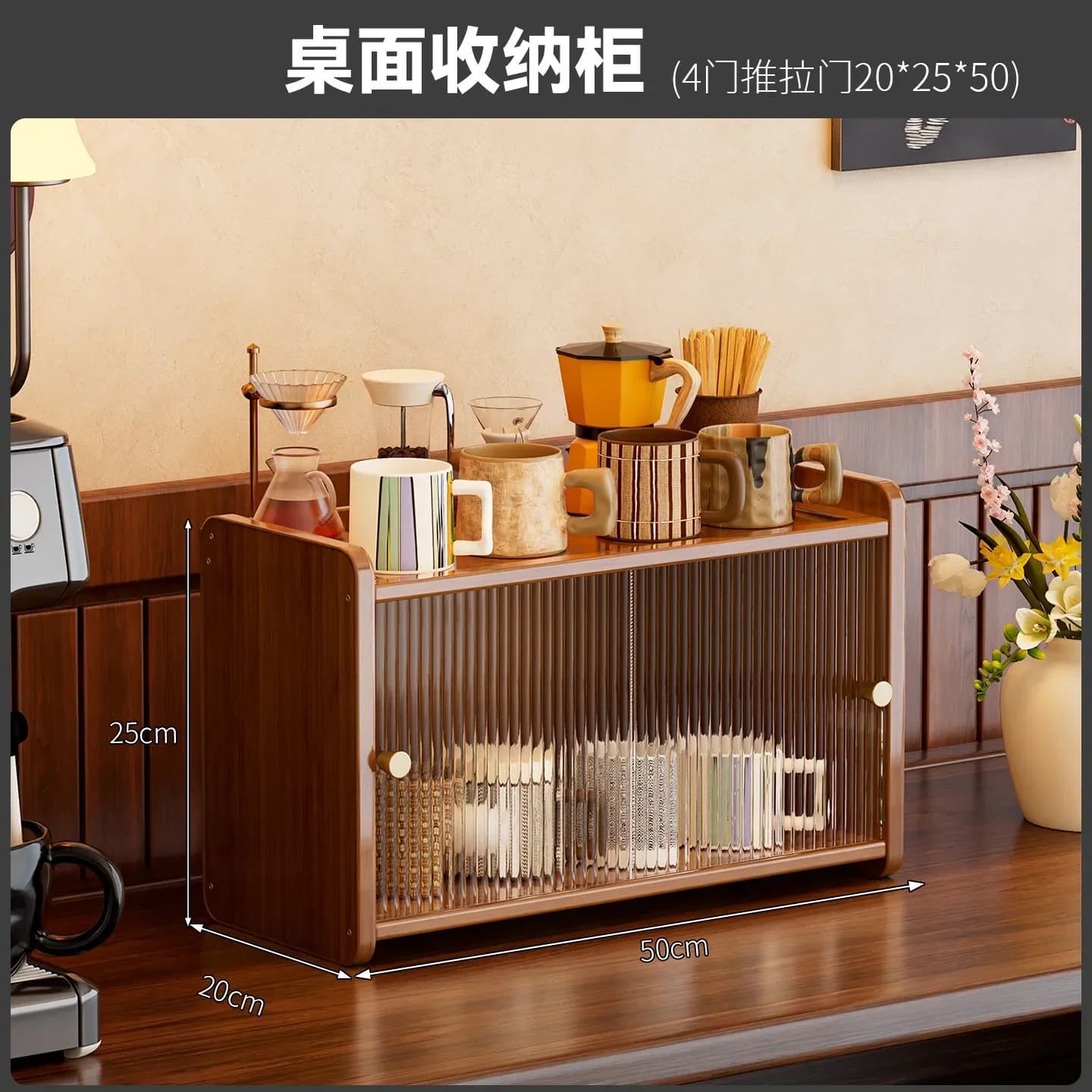 b11-7.2 desktop storage cabinet, dining table, household dining side cabinet, cup storage rack, kitchen countertop