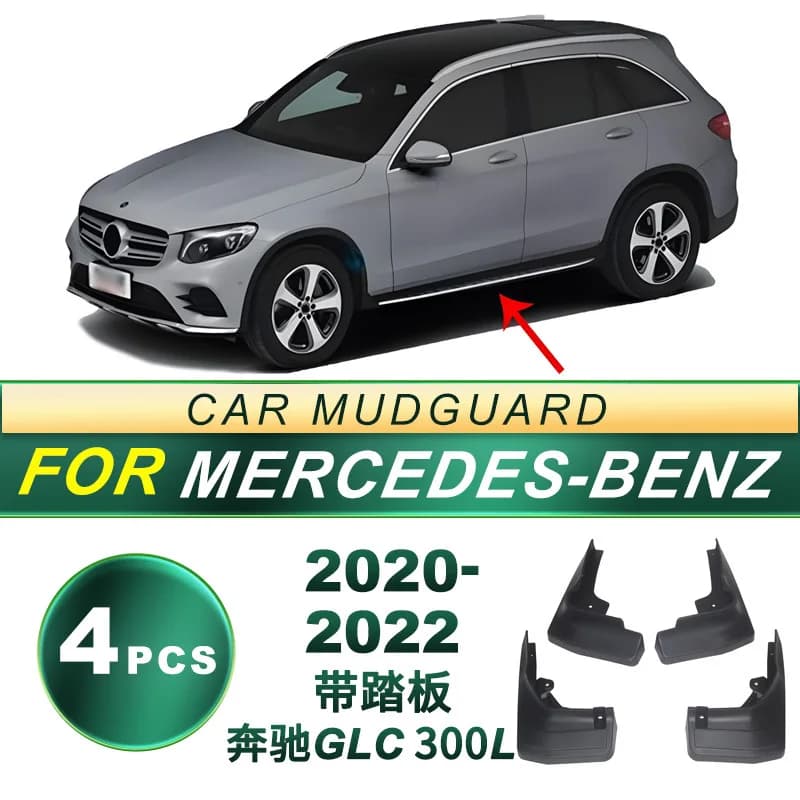 For Mercedes Benz GLC 300L2020-2022 With Running Boards Mud Flaps Set of 4 All-Weather Soft Rubber Mudguards Enhanced Protection