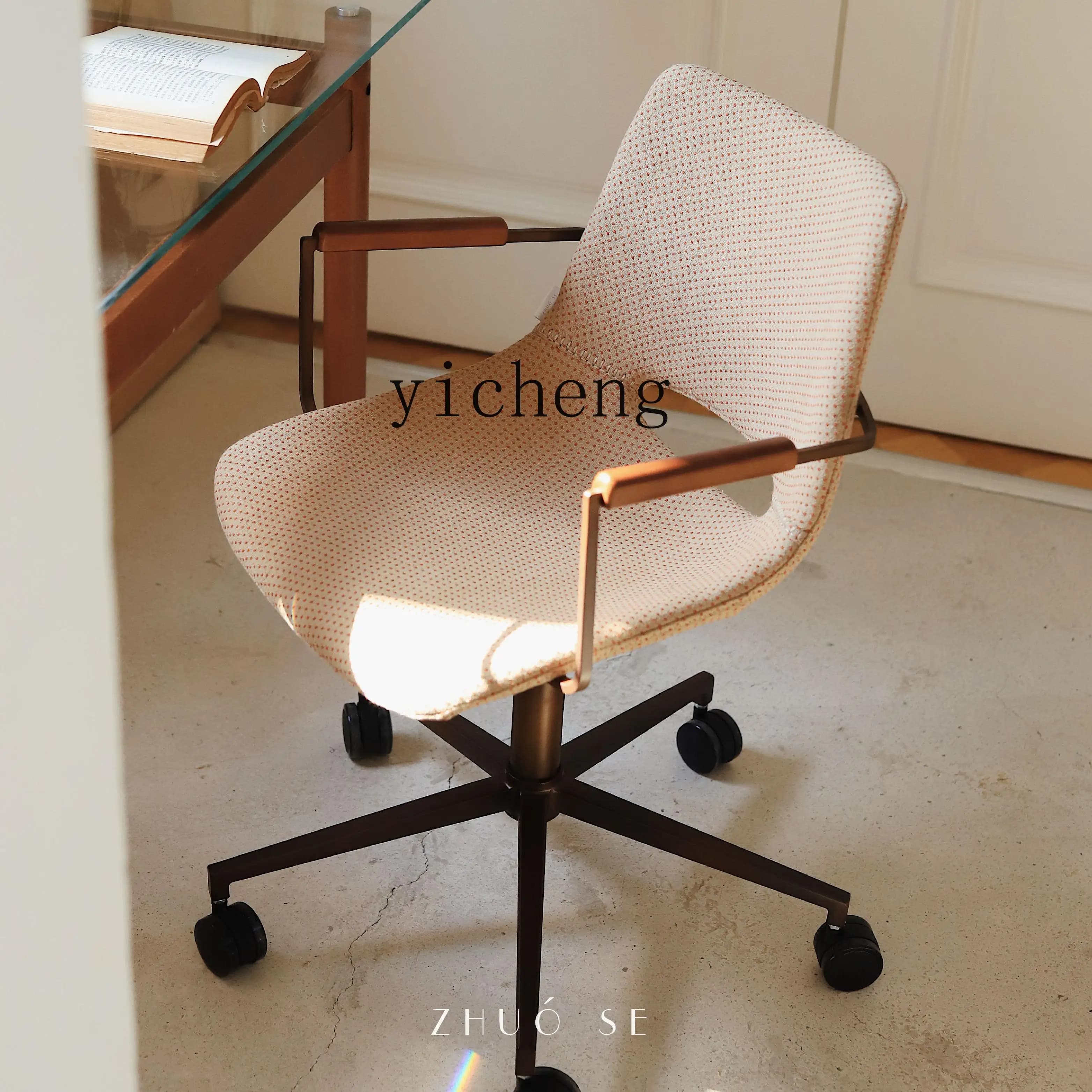 HYS  retro home office chair ergonomics study computer home living room chair desk decoration
