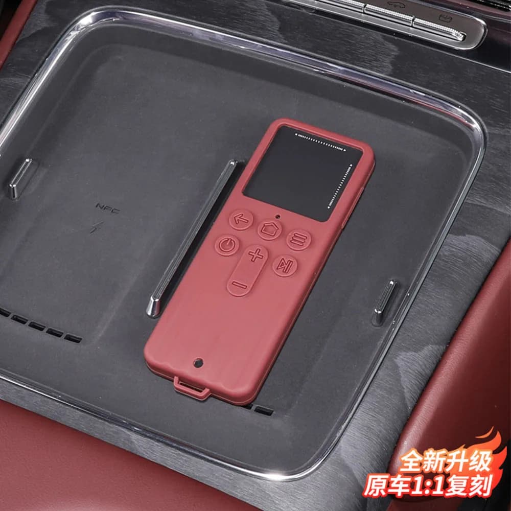 Entertainment Screen Remote Control Protective Cover For VOYAH Taishan Mount Tai Interior Supplies Silicone Protective Shell