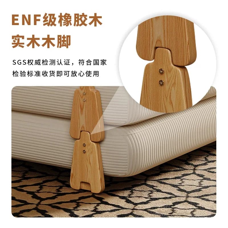 Foldable Combination, Solid Wood Single, Lazy Sofa