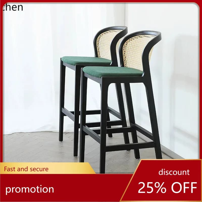 HXL Solid Wood Rattan Bar Chair Simple Bar Counter Bar High Stool