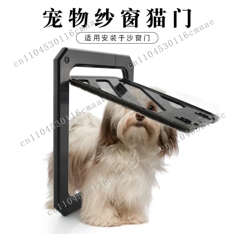 New pet screen window door cat door hole teddy puppy door mosquito-proof sealing screen can be in and out and closed