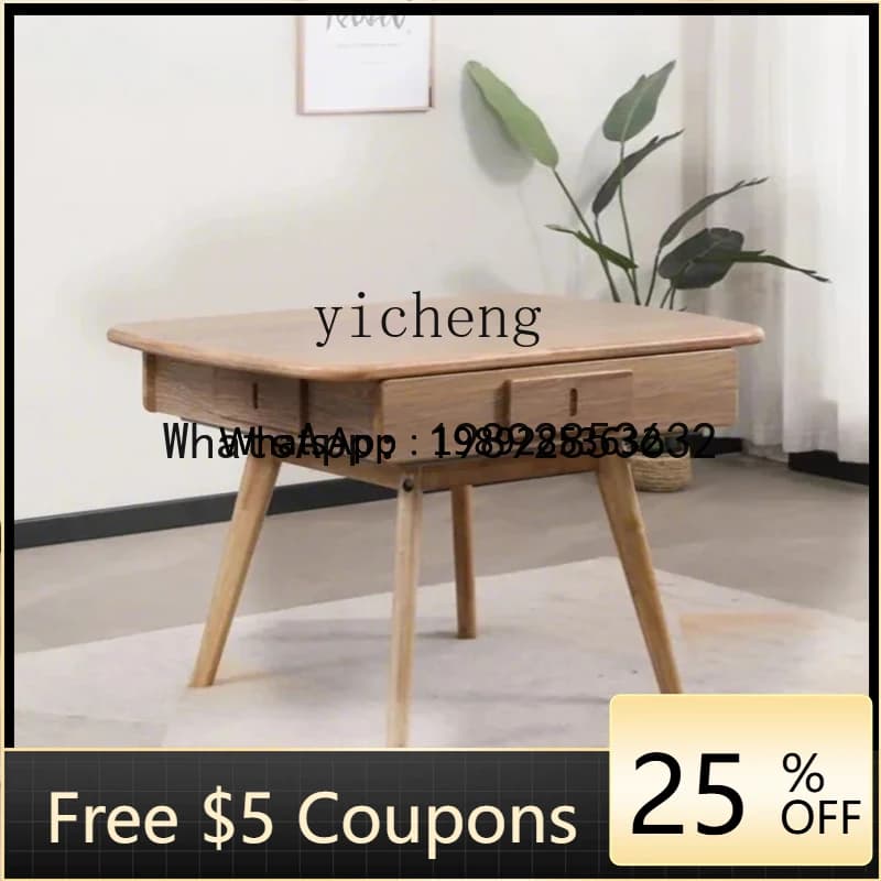 automatic household dining table dual-purpose solid wood mahjong table simple small apartment multi-function mute machine