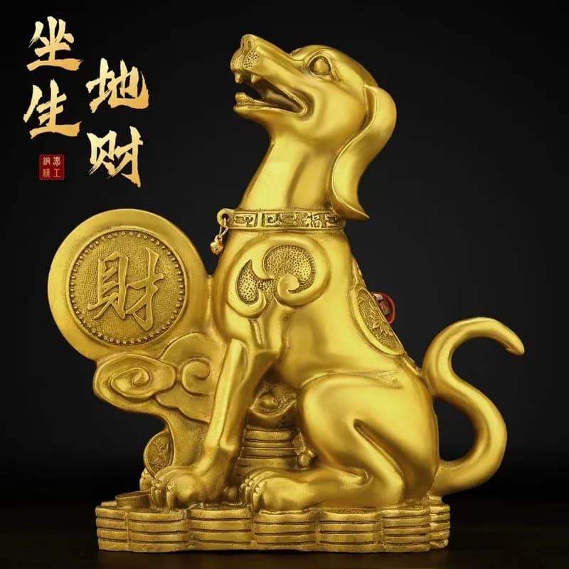 Brass dog ornament for the missing corner of the Northwest zodiac, a dog that sits on the ground to bring wealth, home decor for